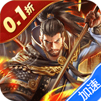 蜂鸟五虎将（逆袭江山0.1折）